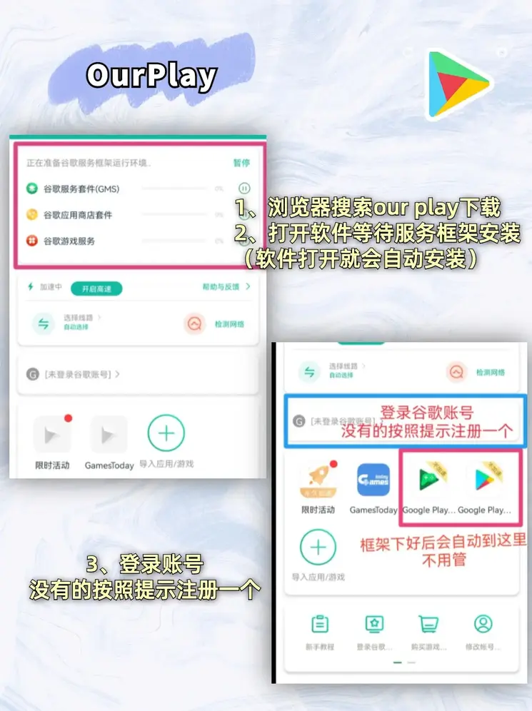26888开元棋官网版截图1